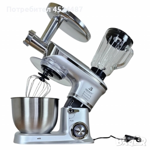 Мултифункционален кухненски робот 3 в 1 Eisenbach – 2000W мощност, купа 6,5 л, снимка 8 - Кухненски роботи - 51635210