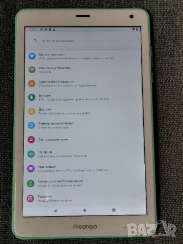 Таблет Prestigio Q Pro 2 GB RAM, Android 9.0, 4G, снимка 5 - Таблети - 49781273