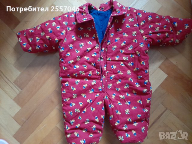 Космонавти ескимоси различни размери , снимка 6 - Бебешки ескимоси - 42088348