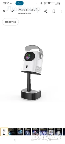 TS-2 проектор 1080P домашно кино Android 11 видео проектор поддръжка 4K декодиране 100 инча 

, снимка 7 - Плейъри, домашно кино, прожектори - 50741018