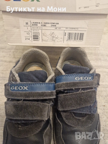 Продавам детски ежедневни обувки GEOX, снимка 6 - Детски обувки - 53854987
