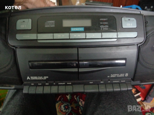 Продавам  ,,boombox " / радиомагнетофон Siemens -RD132G6, снимка 2 - Аудиосистеми - 53188109
