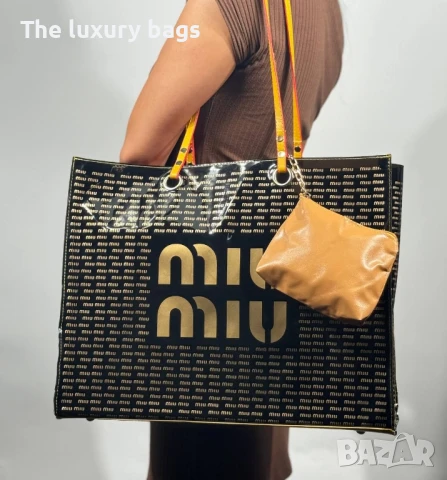 Стилна дамска чанта 