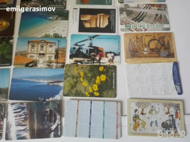 Списания БТА Паралели и лот гръцки фонокарти., снимка 14 - Антикварни и старинни предмети - 51079468