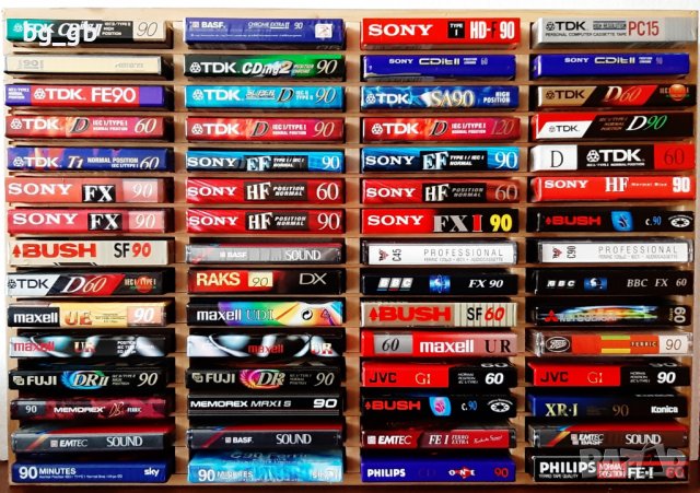 Нови аудио касети