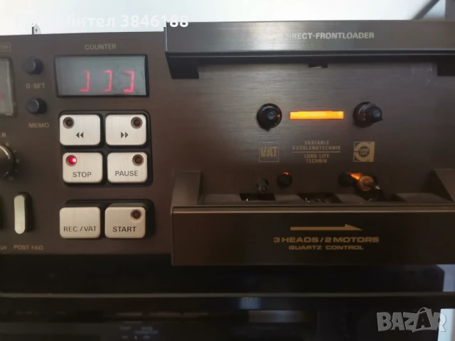 Grundig CF 5500 3 Head Tapedeck, снимка 7 - Декове - 50797015