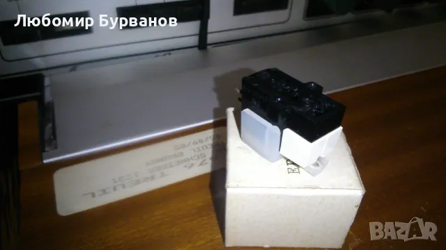 грамофонна доза с игла игличка MF 100, снимка 15 - Грамофони - 48610684