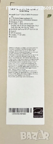 HP Transcend 14/3K UWVA OLED/Ultra 9 285H/RTX 5070/32GB 7500Mhz/1TB, снимка 7 - Лаптопи за игри - 52492156