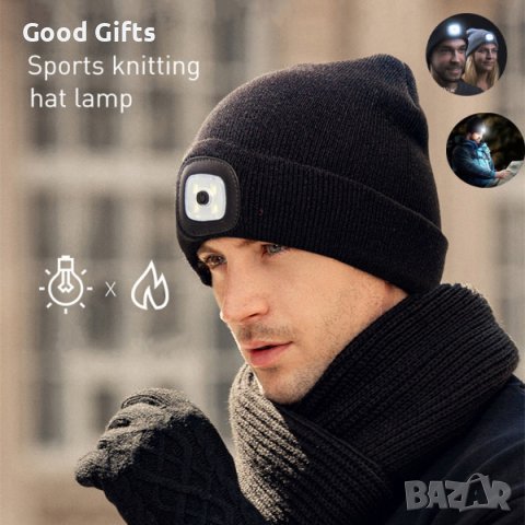 Зимна шапка с фенер челник, 3 режима на работа, снимка 9 - Шапки - 42599896