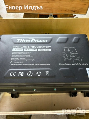 Внос на Голф колички/части , снимка 10 - Голф - 53663883