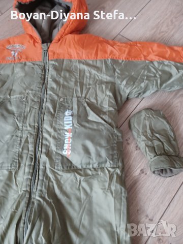 Гащирезон impidimpi, снимка 9 - Други - 34633387