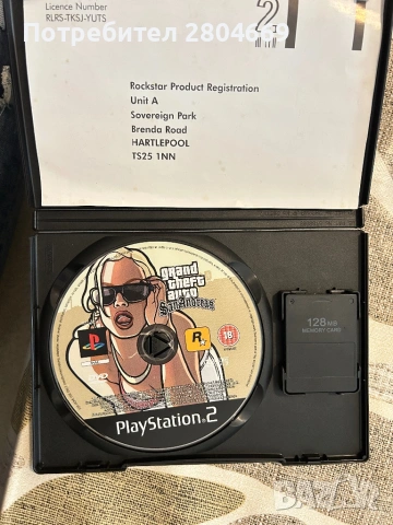 GTA San Andreas за PS2, снимка 2 - Игри за PlayStation - 53282082