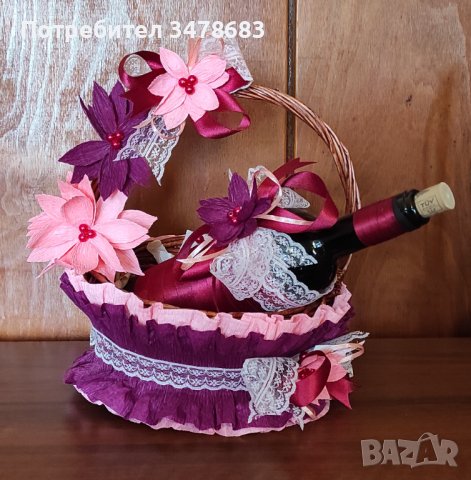 👌👌👌 Чудесен подарък за 8ми март -  декорирани кошничка и бутилка 👌👌👌за вино!, снимка 1 - Декорация за дома - 38983163