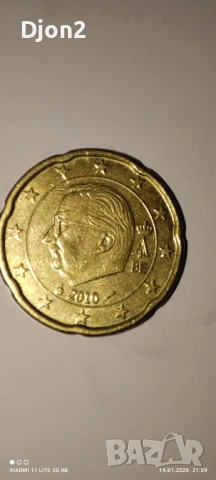 Евро Монета вижда се номинала, снимка 2 - Нумизматика и бонистика - 53129176