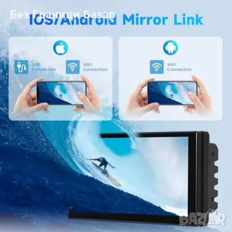 Нова 2DIN Android Навигация 7" HD, FM/RDS, Mirror Link, USB за кола, снимка 3 - Друга електроника - 49396348