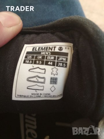 Сникърси кецове гуменки скейтърски обувки маратонки ELEMENT, снимка 6 - Маратонки - 35792554