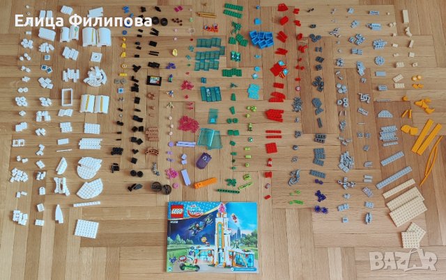 Lego DC Super Hero Girls 41232 - Гимназия за супергерои, снимка 8 - Конструктори - 41985265