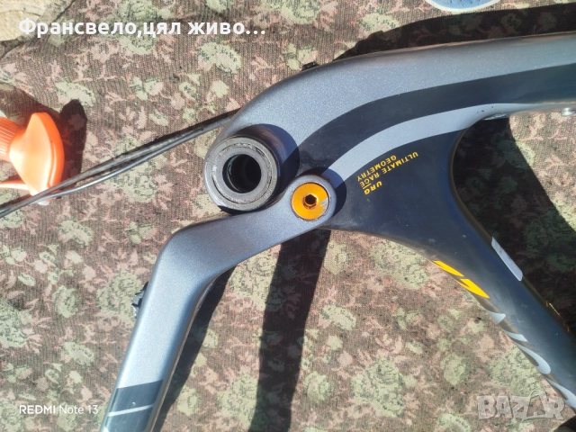 Карбон части за 29 цола велосипед колело , снимка 4 - Части за велосипеди - 51766320