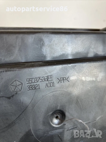 Вакуумен резервоар за Jeep Cherokee 2.8 CRD (2008) 55037536AB, снимка 2 - Части - 53594688