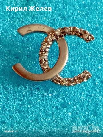 Красива сребърна висулка с логото на Chanel инкрустирани кристали стил и елегантност 27712, снимка 5 - Колиета, медальони, синджири - 53059971