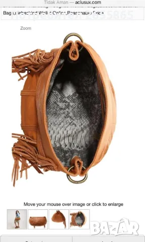 Дамска кожена чанта , снимка 16 - Чанти - 49814345