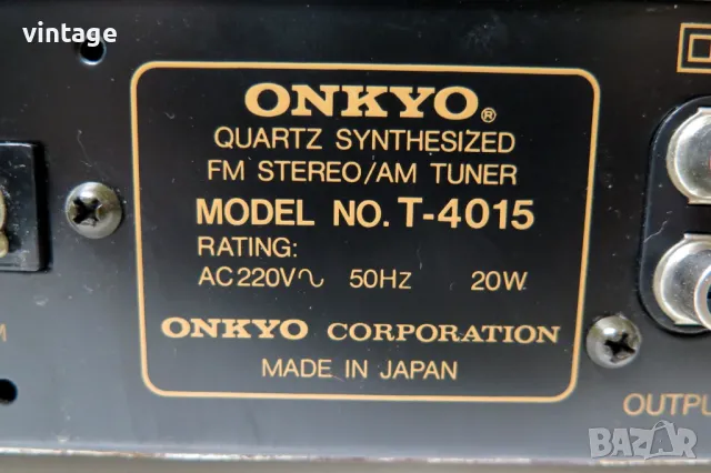 Onkyo Integra T-4015, снимка 7 - Други - 48736769