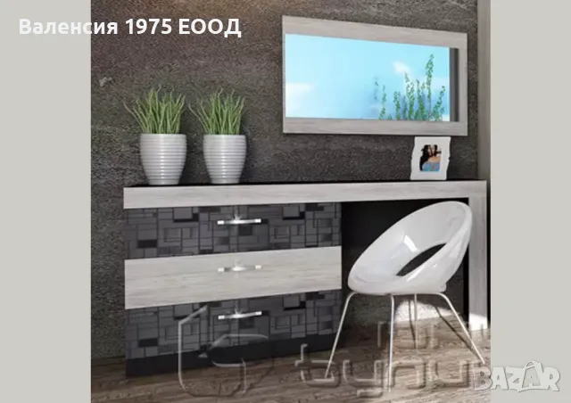 Спален комплект Комо, снимка 2 - Спални и легла - 49174202