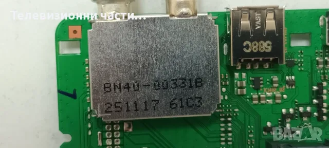 Samsung UE65U8072FU с дефектен екран CY-BF065HGSR1V JR645R3HD1K, снимка 12 - Части и Платки - 56225575