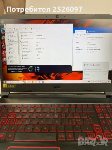 Acer Nitro 15/FHD IPS/i7-10750H/GTX 1650 Ti/16GB DDR4/512GB NVMe, снимка 10 - Лаптопи за игри - 48266975