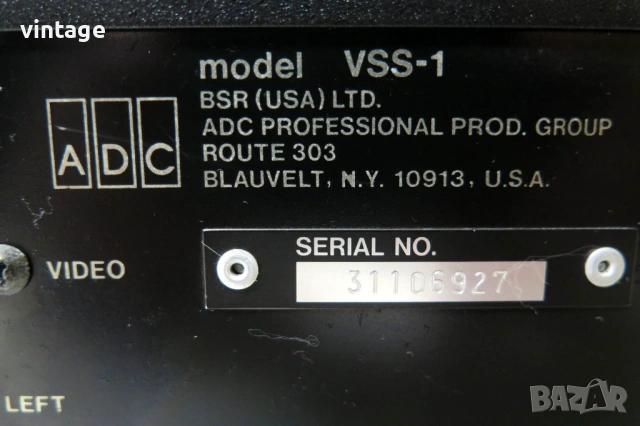 ADC VSS-1 Video Sound Shaper/Graphic Equalizer, снимка 8 - Други - 53521859