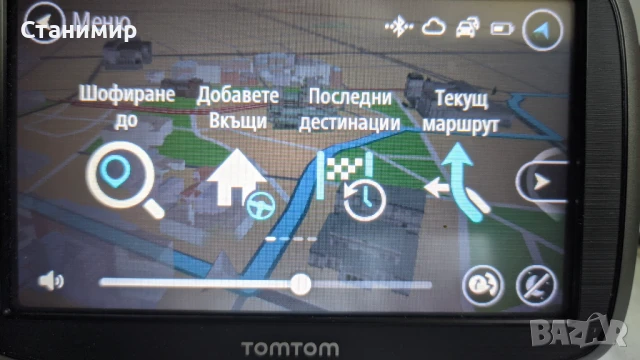 TomTom Go 51 навигация с КАРТИ, ТРАФИК ИНФОРМАЦИЯ И ПРЕДУПРЕЖДЕНИЯ ЗА КАМЕРИ ЗА ЦЯЛ СВЯТ С ДОЖИВОТНО, снимка 6 - Навигация за кола - 51113834
