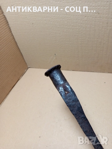 Стара Ръчно Кована Наковалня 2.300кг., снимка 11 - Антикварни и старинни предмети - 51726254