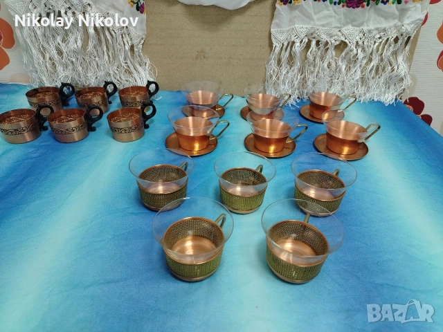 медни сервизи и постакани, снимка 14 - Сервизи - 53612335