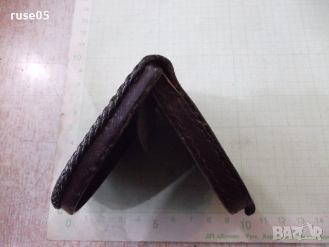 Портмоне от естествена кожа малко старо от соца, снимка 5 - Други ценни предмети - 40039493