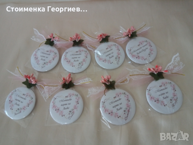 Огледалца подарък за гостите на моминското парти , снимка 12 - Подаръци за жени - 26188741