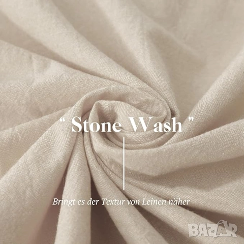 SOULFUL Спално бельо от памук 2бр. калъфи 155x220 - 80x80 см, снимка 4 - Спално бельо - 51024673