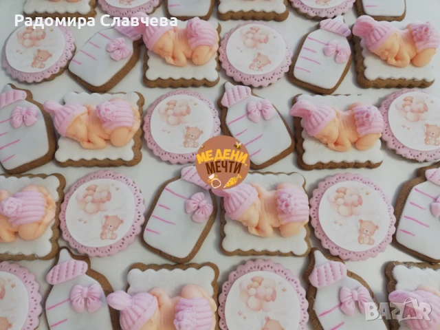 Вкусни Медени бисквитки, снимка 2 - Кетъринг - 51105466