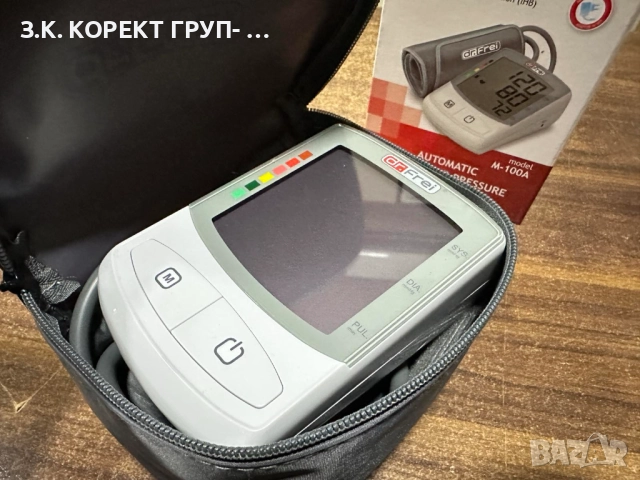 Автоматичен апарат за кръвно налягане Dr. Frei M-100A НОВ, снимка 3 - Други - 52940095