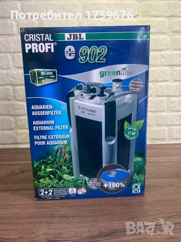 външен филтър JBL CristalProfi e902