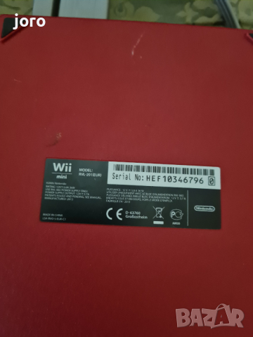 nintendo wii, снимка 6 - Nintendo конзоли - 44533603