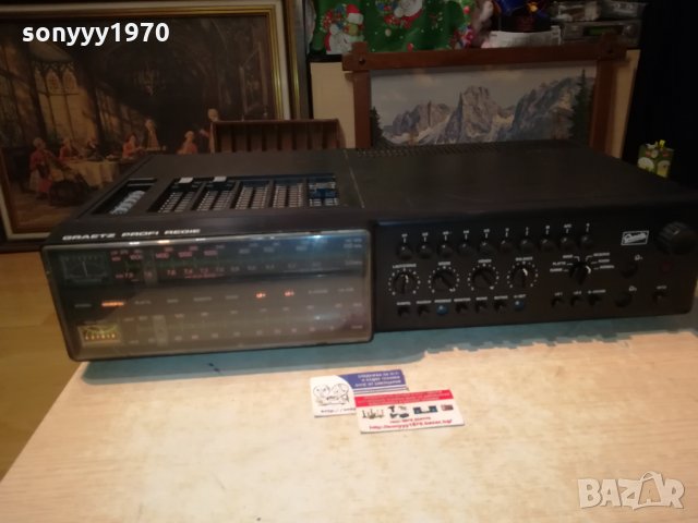 GRAETZ-RECEIVER-MADE IN WEST GERMANY 0811211113