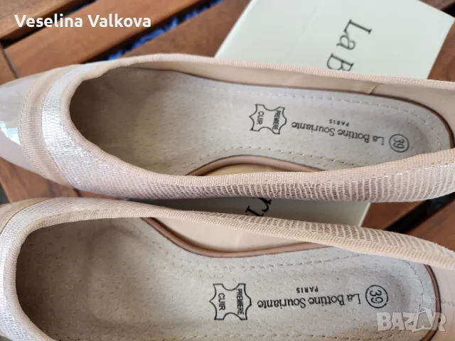 Дамски балеринки, естествена кожа, снимка 6 - Дамски ежедневни обувки - 49872948