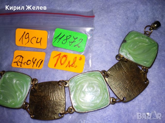 ЕФЕКТНА ЗЛАТИСТА с ЕМАЙЛ-ЛАК ВИНТИДЖ ГРИВНА от НЕРЪЖДАЕМА СТОМАНА с МАГНИТНА ЗАКОПЧАЛКА 11872, снимка 7 - Гривни - 41761560