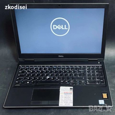 Лаптоп DELL PRECISION 7530 15,6 Инча, снимка 2 - Лаптопи за дома - 51716170