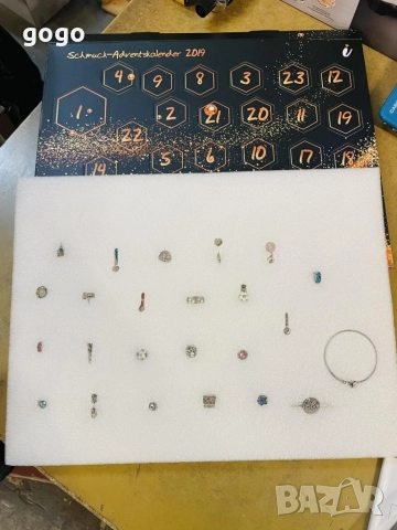 бижутерен календар, снимка 3 - Бижутерийни комплекти - 52979255