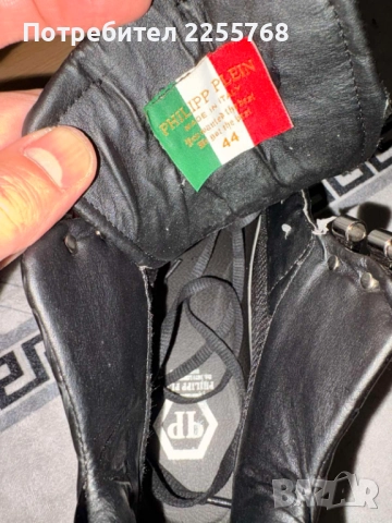 Обувки Philipp Plein, снимка 2 - Маратонки - 52681935