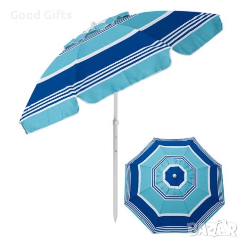 Плажен чадър Ветроустойчив, Синьо райе UV ~30 - 2м