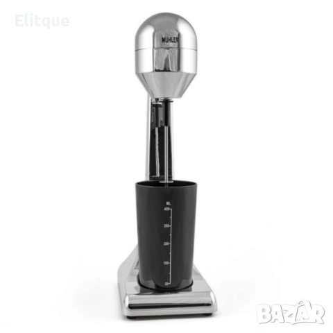 Фрапе миксер стоящ MUHLER FMX-200CH,FMX-100P, 100W, 450 мл, снимка 6 - Друга електроника - 52853695