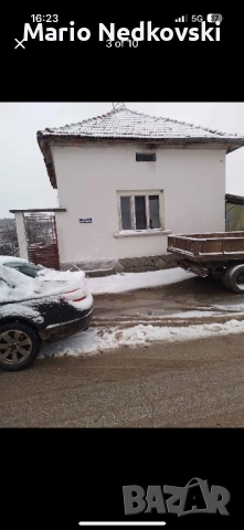 Къща на 29км от гр Плевен