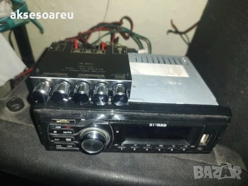 Нов Аудио Стерео Bluetooth 5.0 цифров усилвател клас D на Платка с мощност 2x50W+100W 2.1 канален , снимка 9 - Ресийвъри, усилватели, смесителни пултове - 53453534